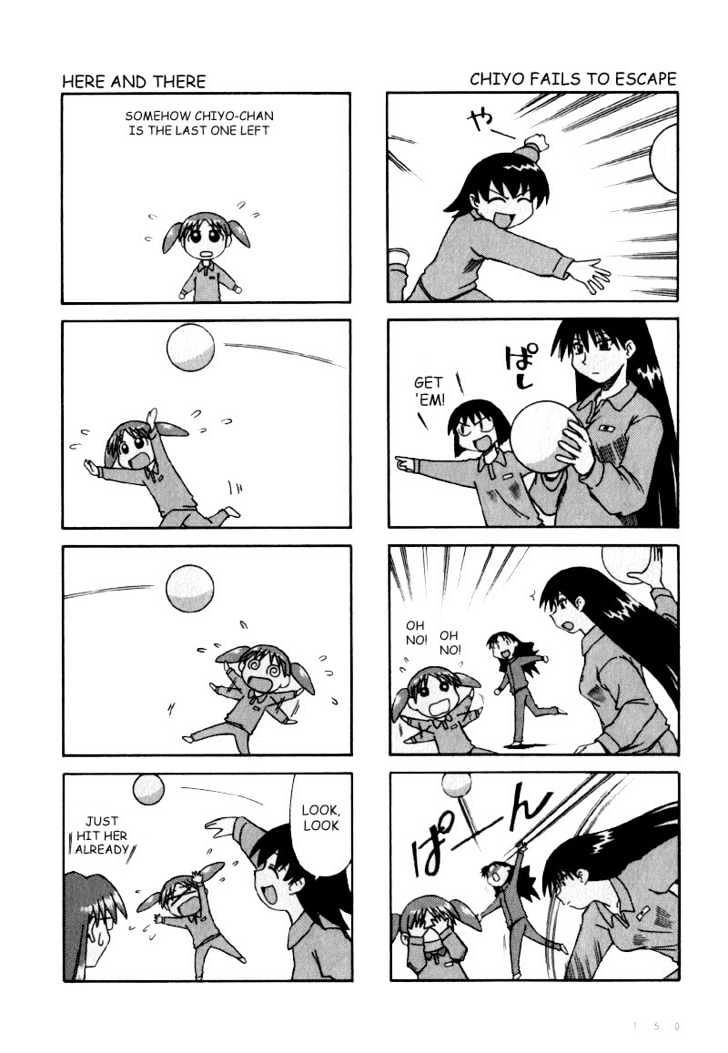 Read Azumanga Daioh (en) Manga Online
