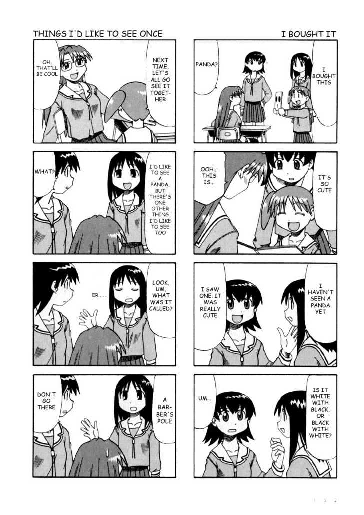 Read Azumanga Daioh (en) Manga Online