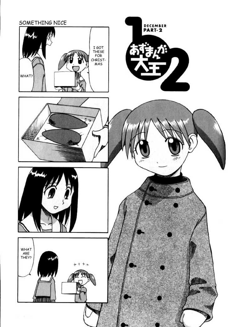 Read Azumanga Daioh (en) Manga Online