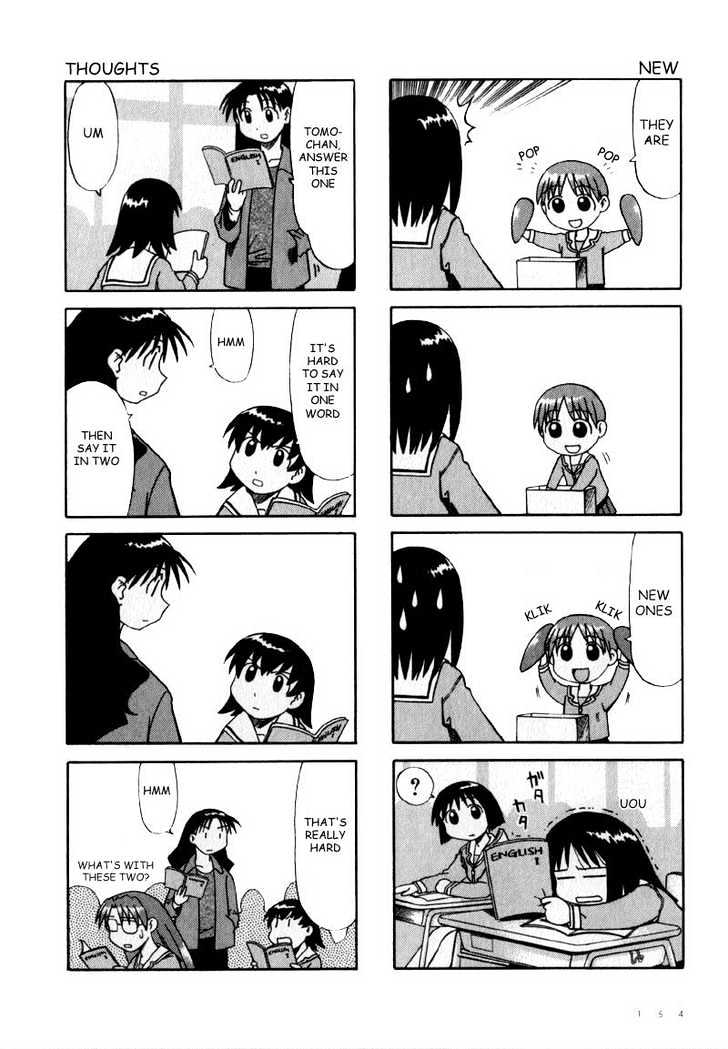 Read Azumanga Daioh (en) Manga Online
