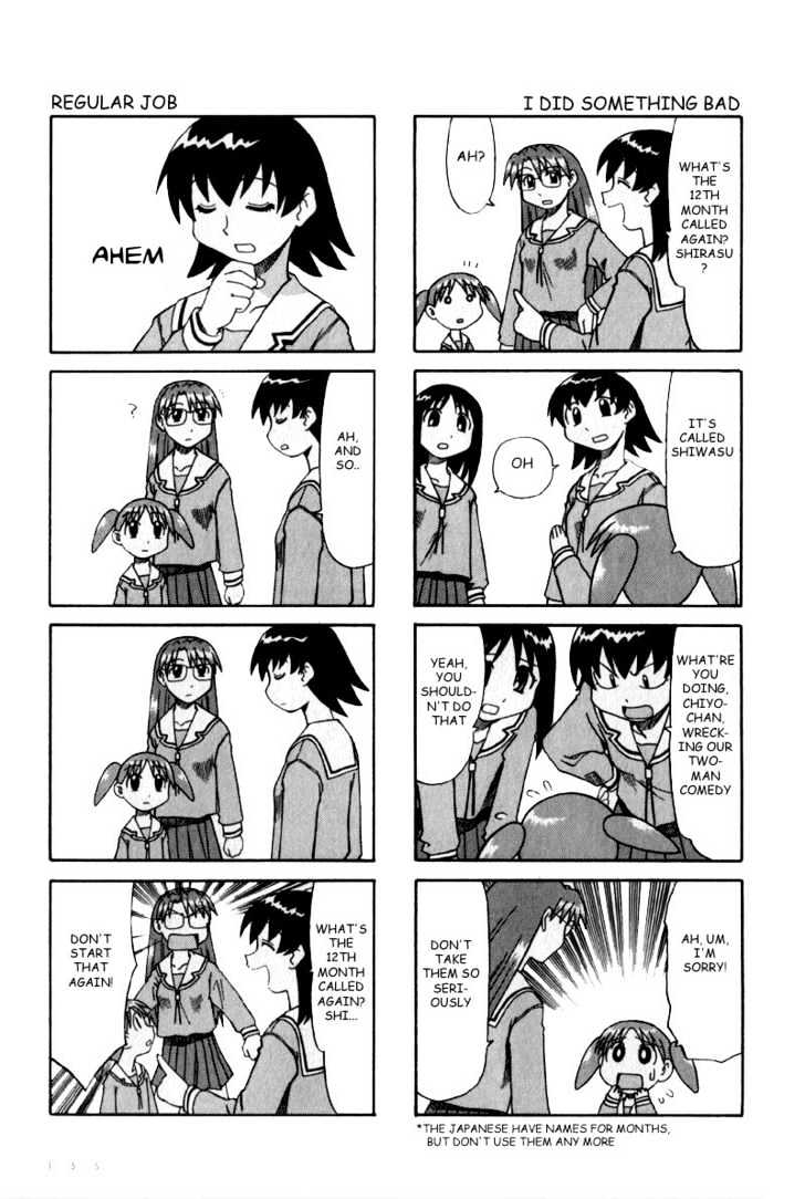 Read Azumanga Daioh (en) Manga Online