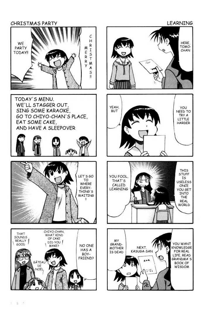 Read Azumanga Daioh (en) Manga Online