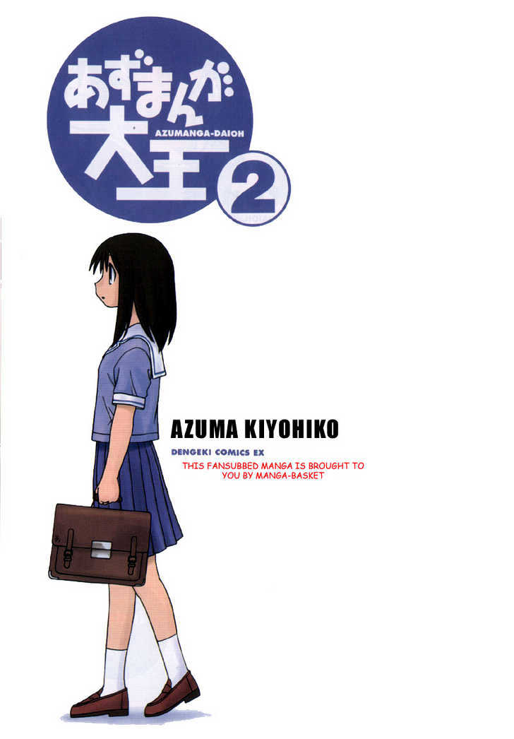 Read Azumanga Daioh (en) Manga Online