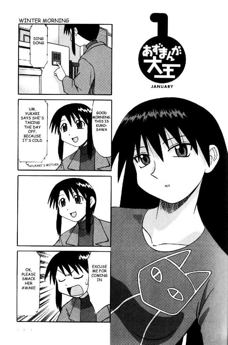 Read Azumanga Daioh (en) Manga Online