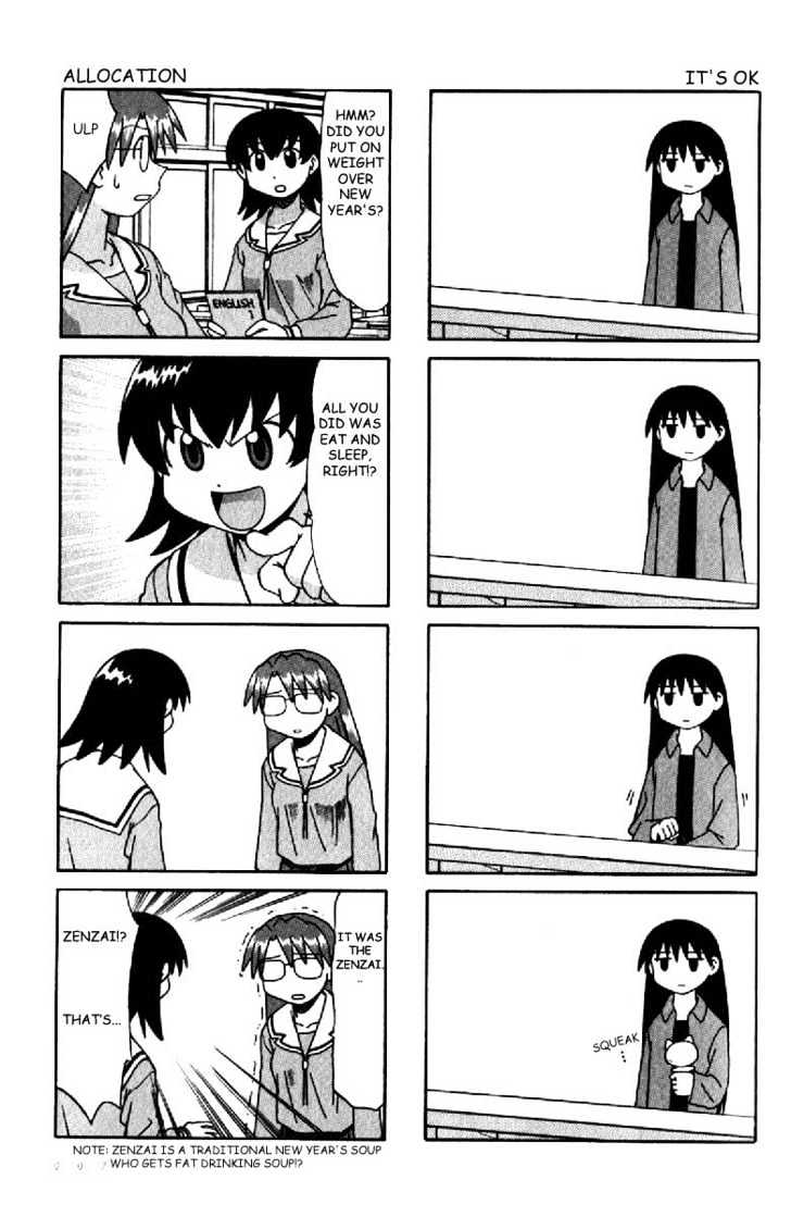 Read Azumanga Daioh (en) Manga Online