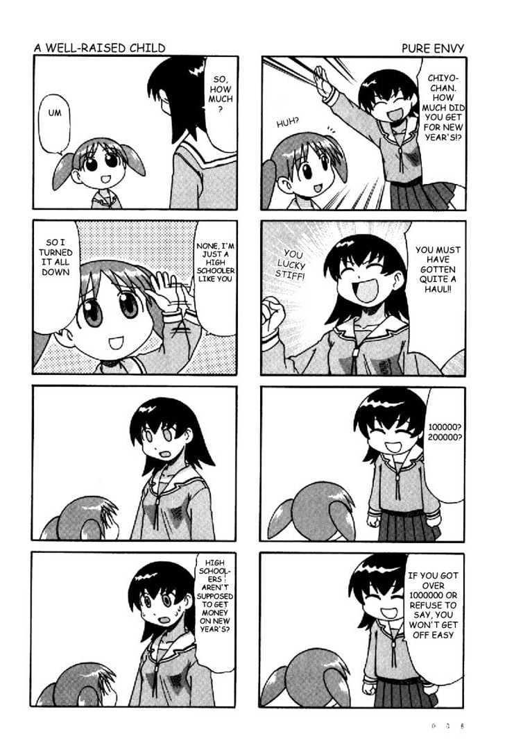 Read Azumanga Daioh (en) Manga Online