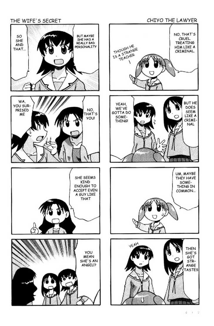 Read Azumanga Daioh (en) Manga Online