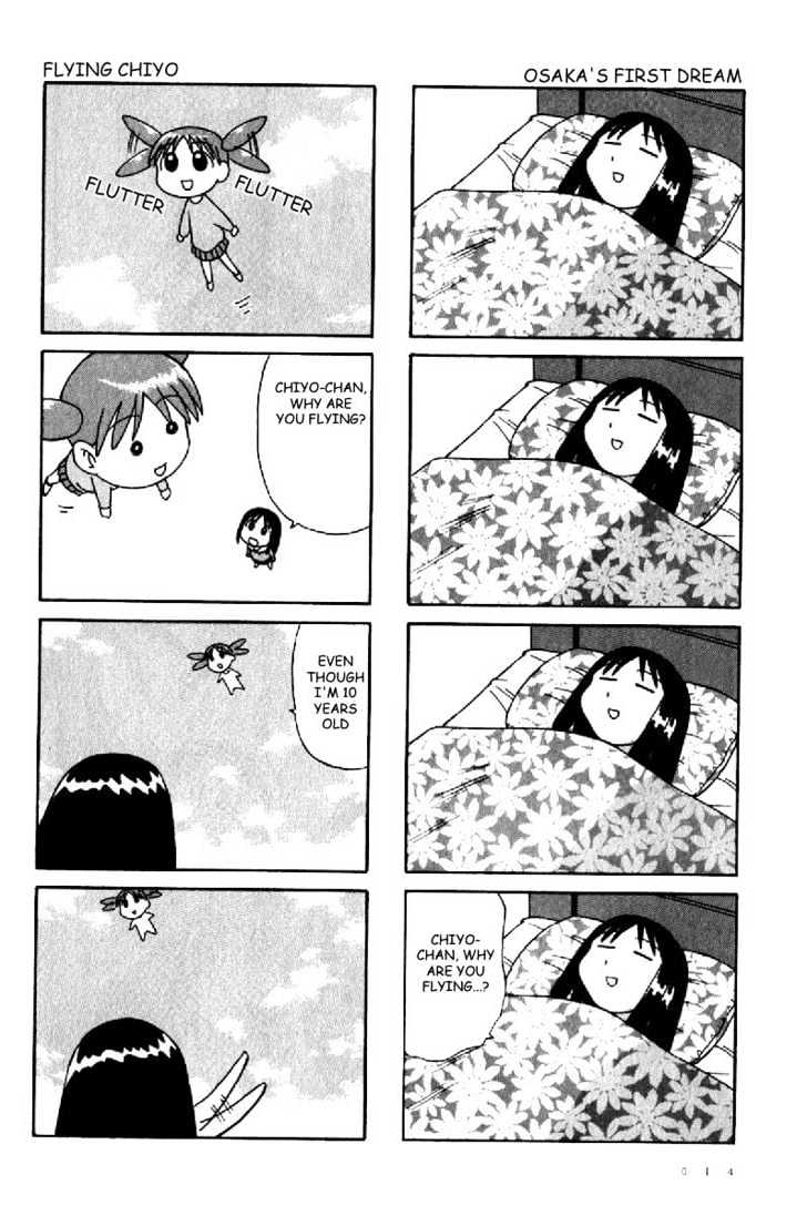 Read Azumanga Daioh (en) Manga Online