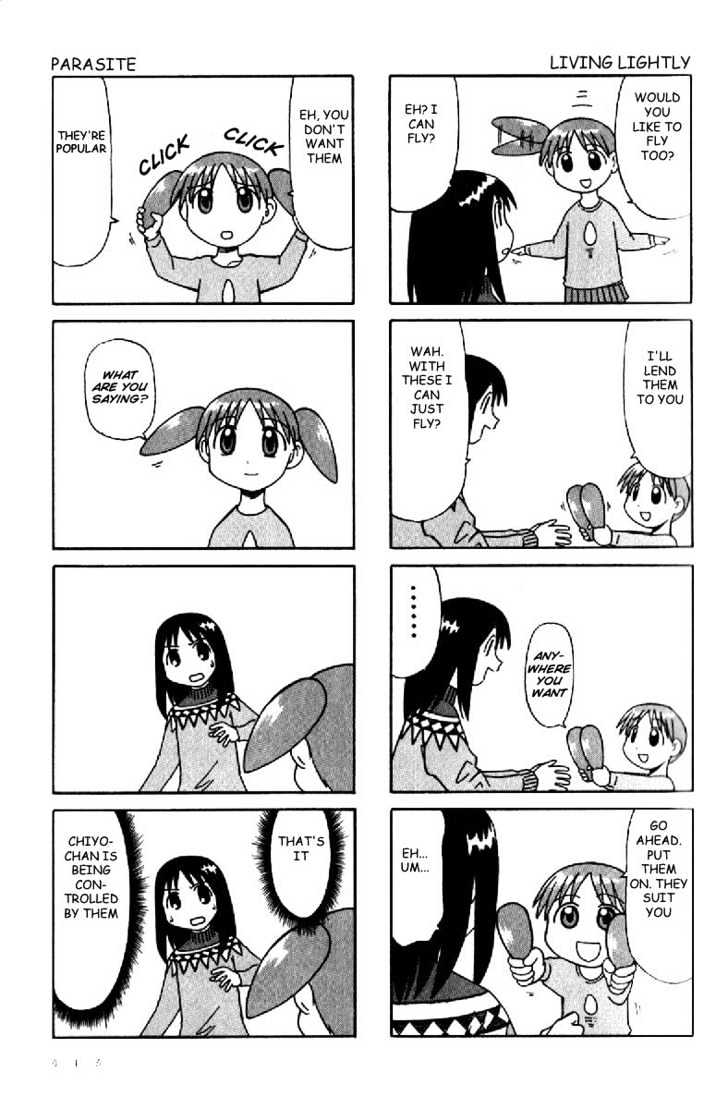 Read Azumanga Daioh (en) Manga Online