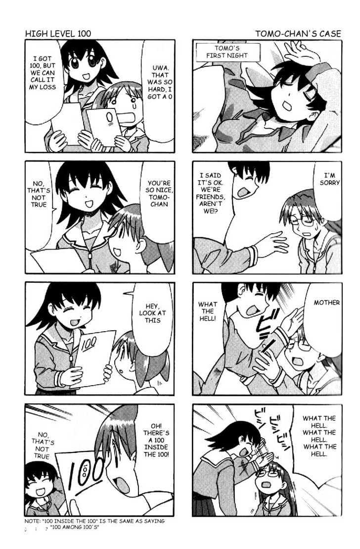 Read Azumanga Daioh (en) Manga Online