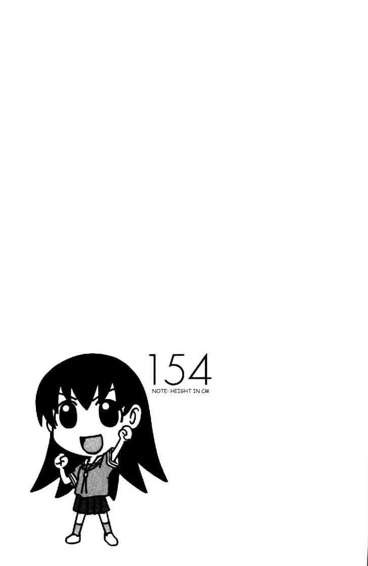 Read Azumanga Daioh (en) Manga Online