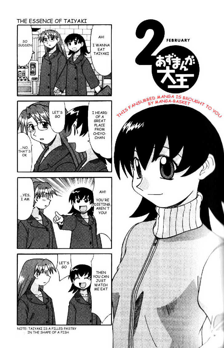 Read Azumanga Daioh (en) Manga Online
