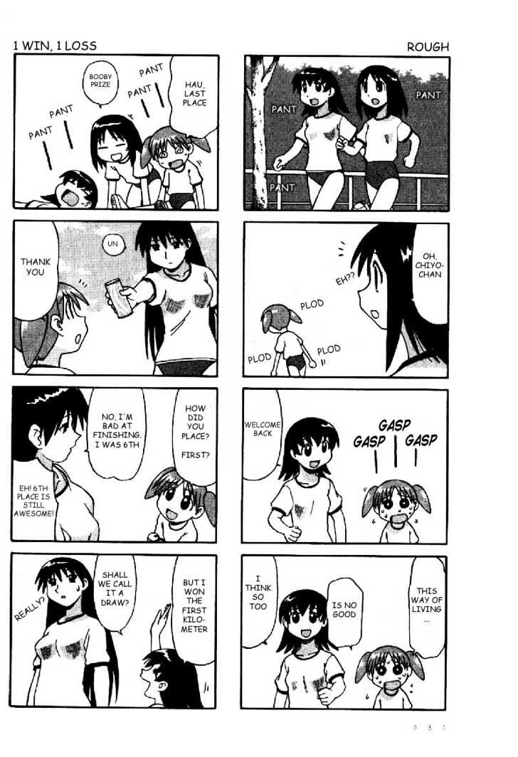 Read Azumanga Daioh (en) Manga Online