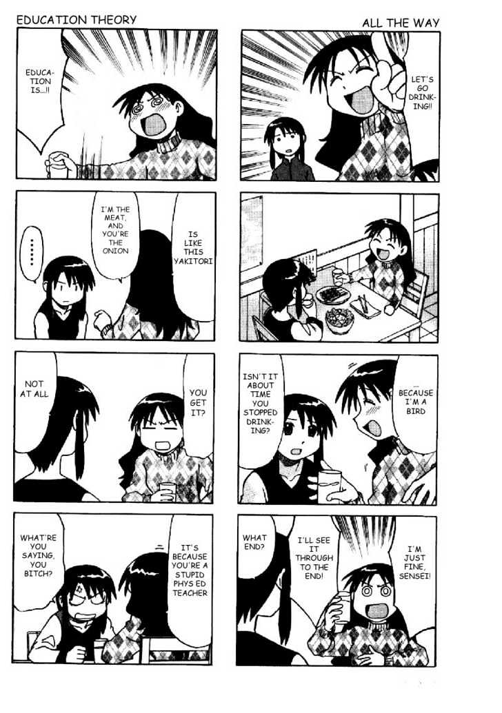 Read Azumanga Daioh (en) Manga Online