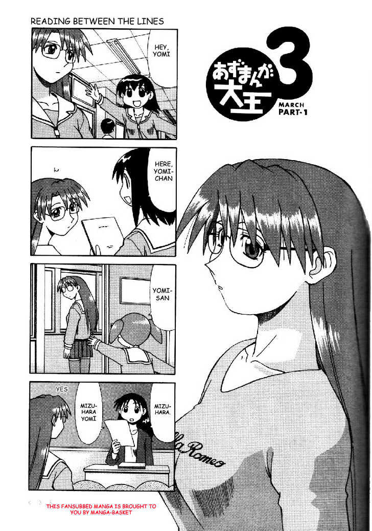 Read Azumanga Daioh (en) Manga Online
