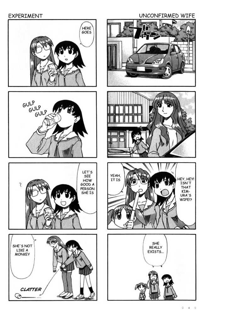 Read Azumanga Daioh (en) Manga Online