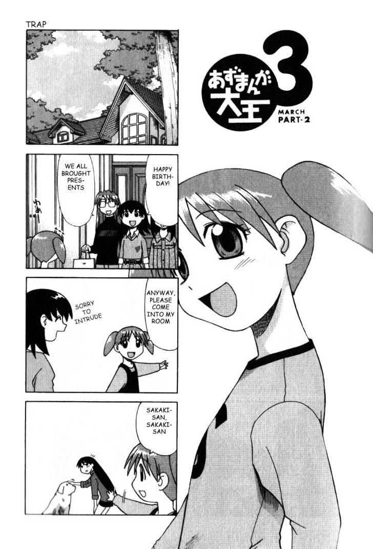 Read Azumanga Daioh (en) Manga Online