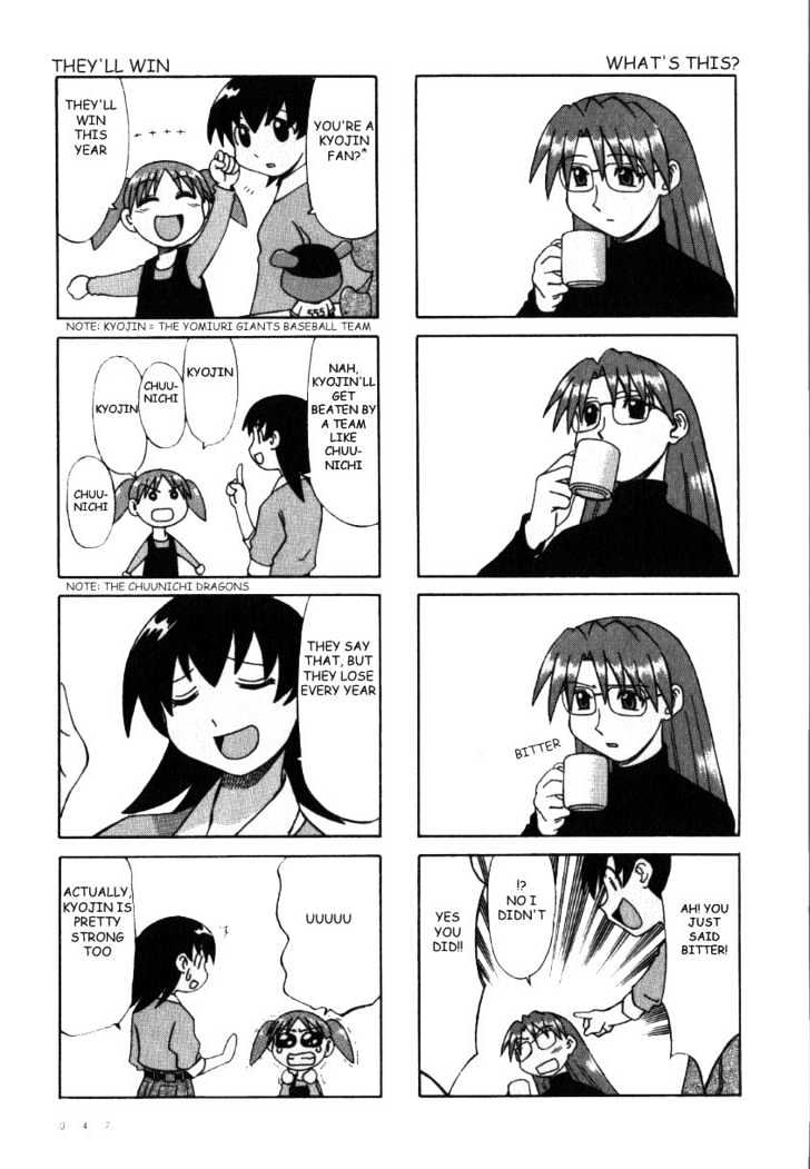 Read Azumanga Daioh (en) Manga Online
