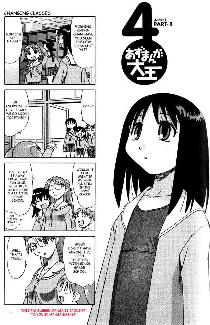 Read Azumanga Daioh (en) Manga Online