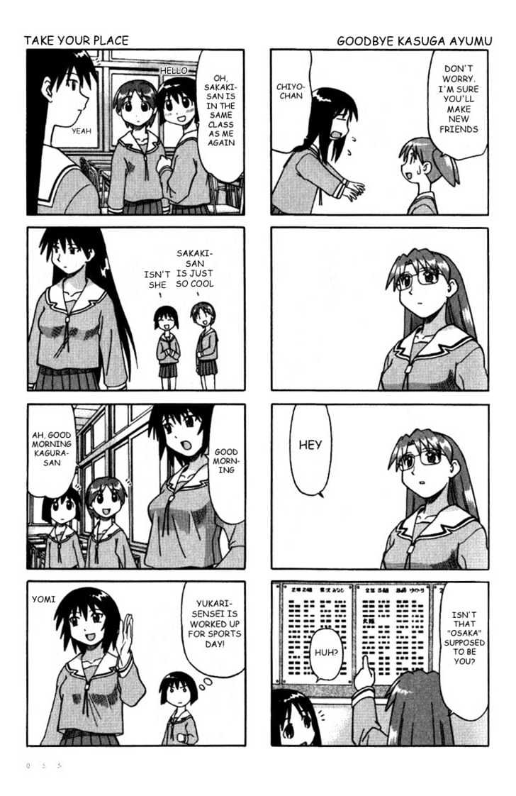 Read Azumanga Daioh (en) Manga Online