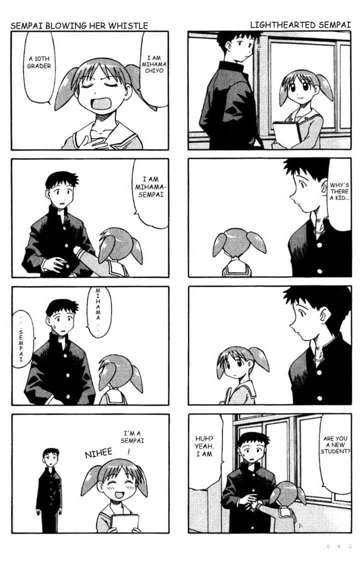 Read Azumanga Daioh (en) Manga Online