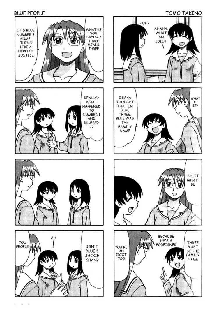 Read Azumanga Daioh (en) Manga Online