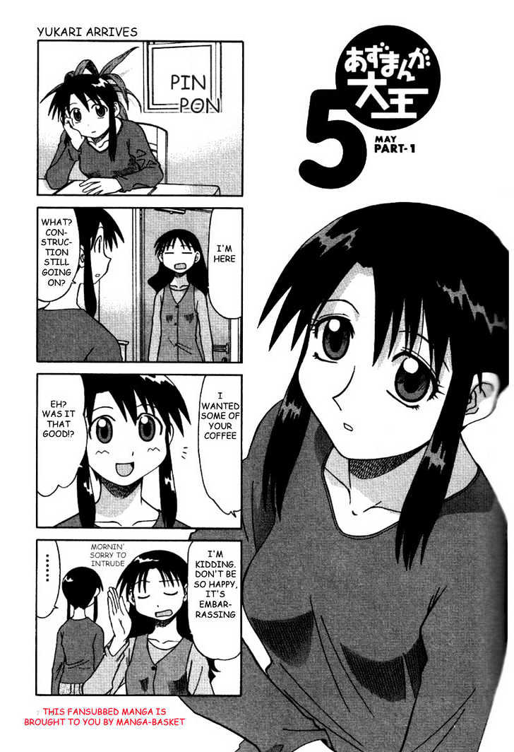 Read Azumanga Daioh (en) Manga Online