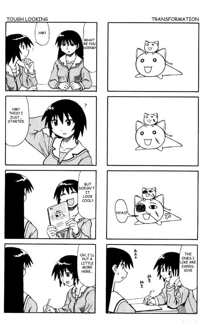 Read Azumanga Daioh (en) Manga Online