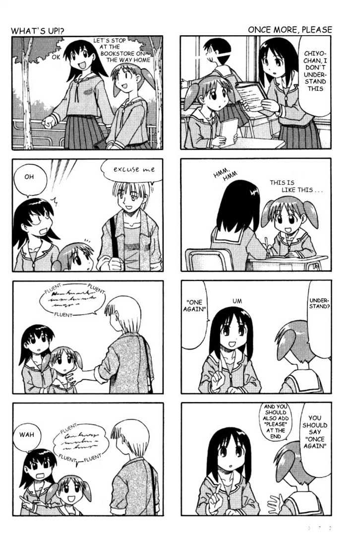 Read Azumanga Daioh (en) Manga Online