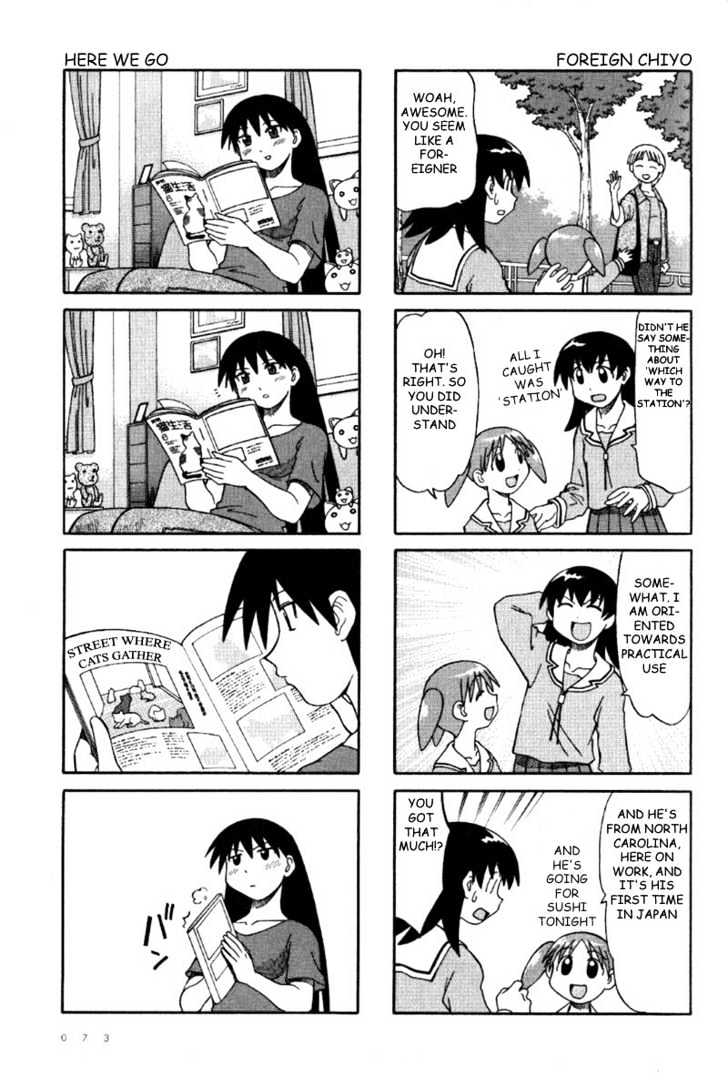 Read Azumanga Daioh (en) Manga Online