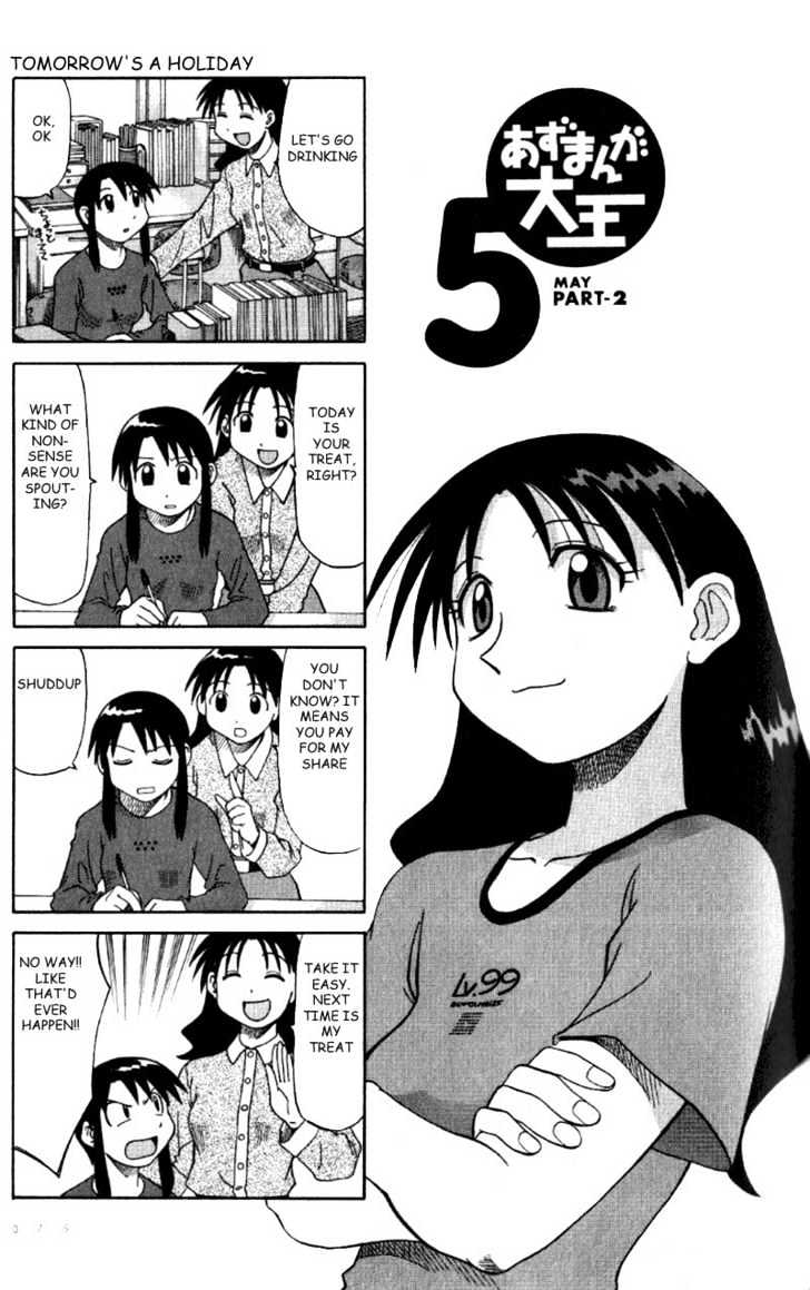 Read Azumanga Daioh (en) Manga Online
