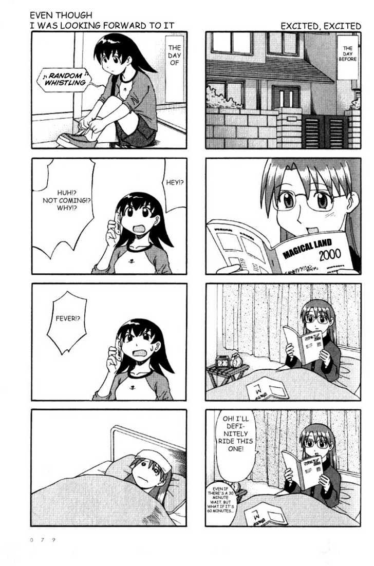 Read Azumanga Daioh (en) Manga Online