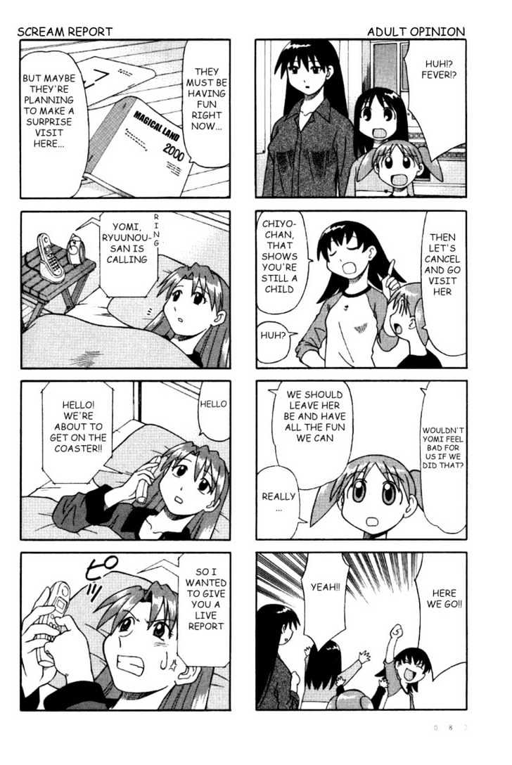 Read Azumanga Daioh (en) Manga Online