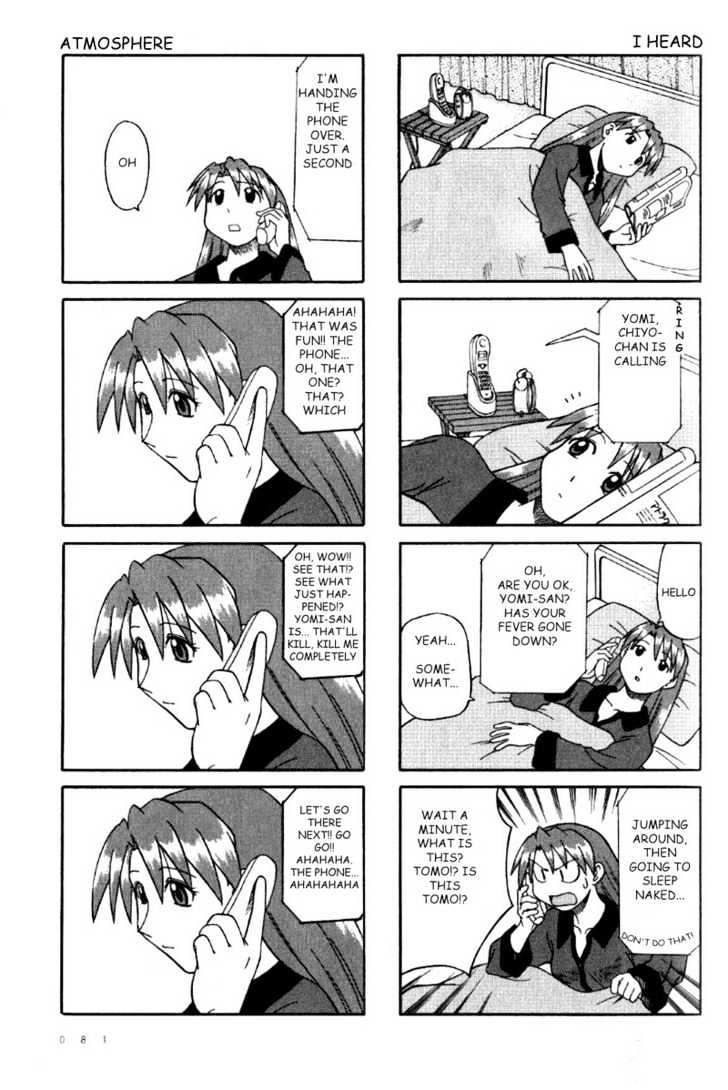 Read Azumanga Daioh (en) Manga Online