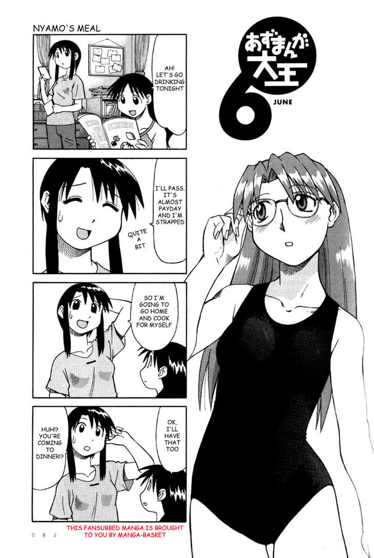Read Azumanga Daioh (en) Manga Online