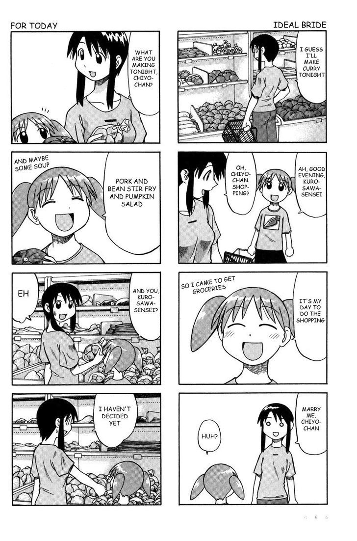 Read Azumanga Daioh (en) Manga Online