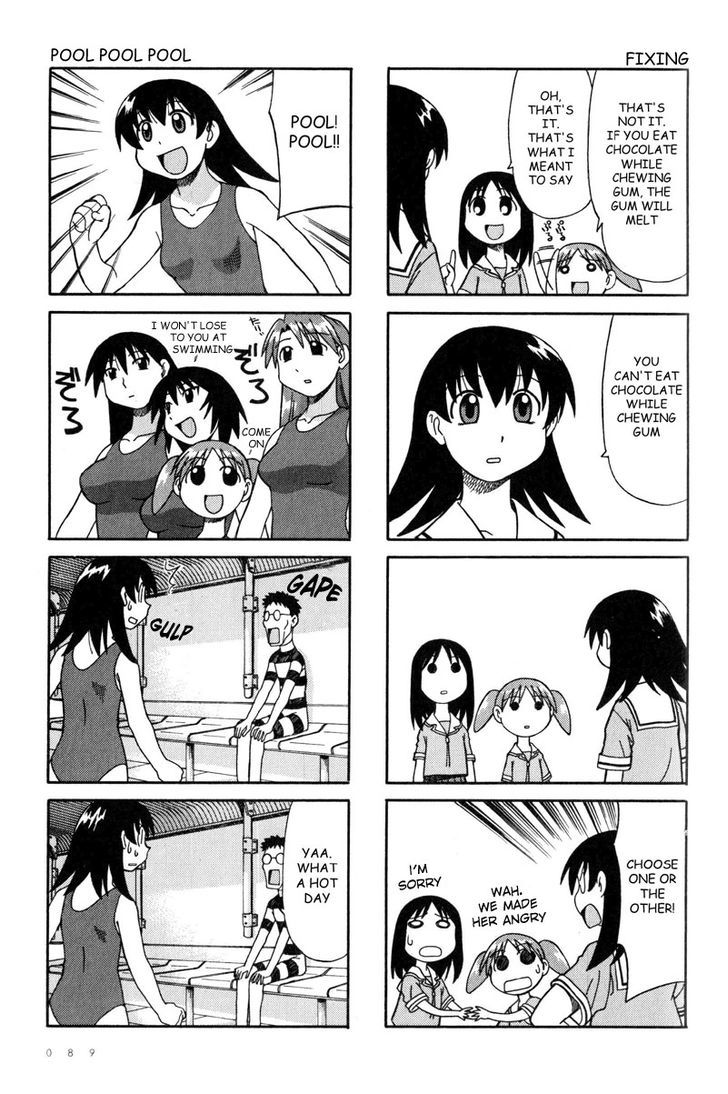 Read Azumanga Daioh (en) Manga Online