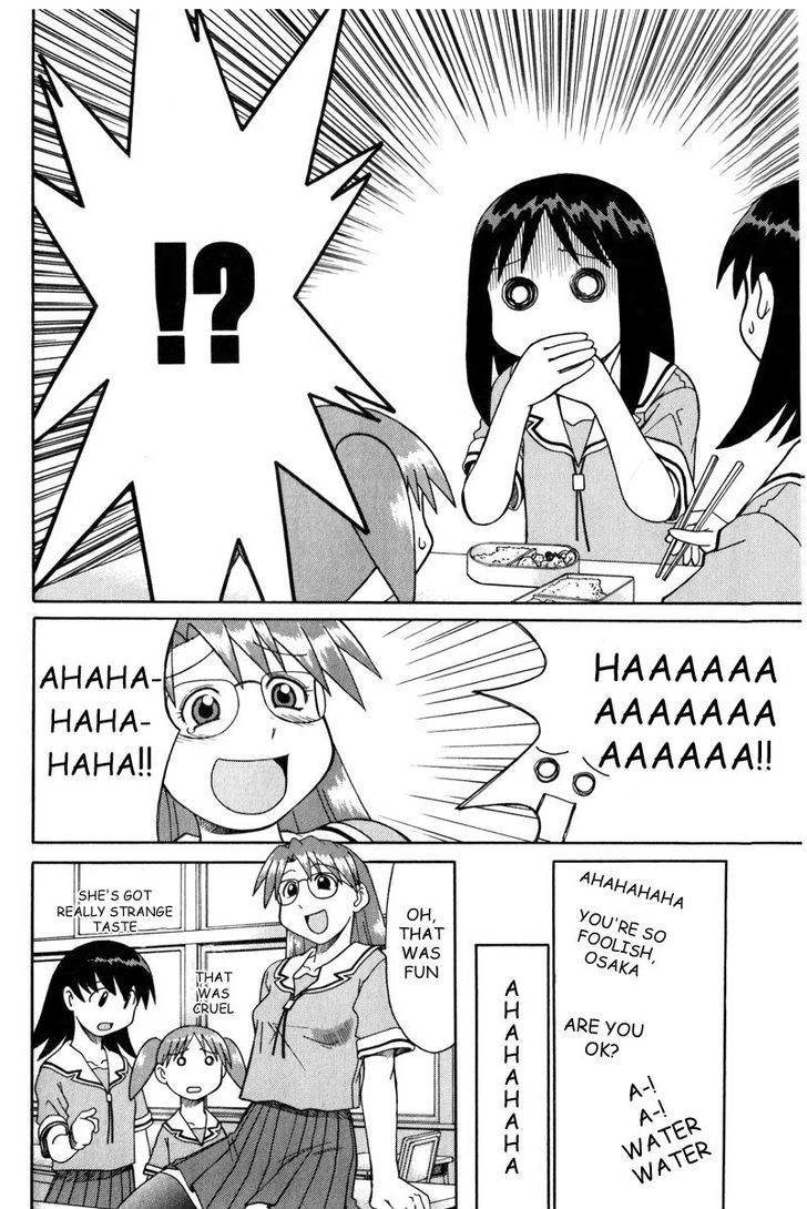 Read Azumanga Daioh (en) Manga Online
