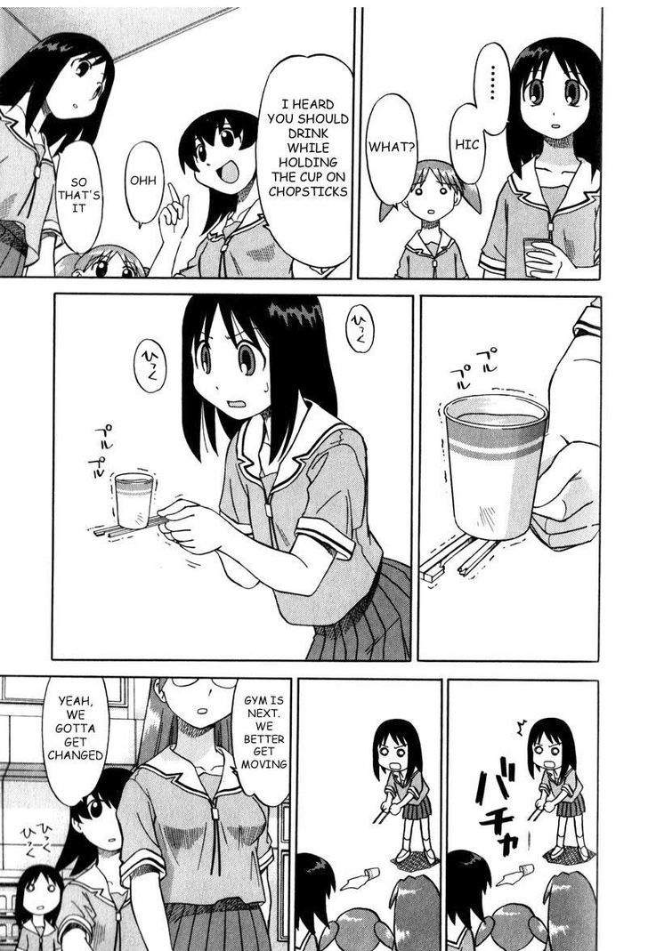 Read Azumanga Daioh (en) Manga Online