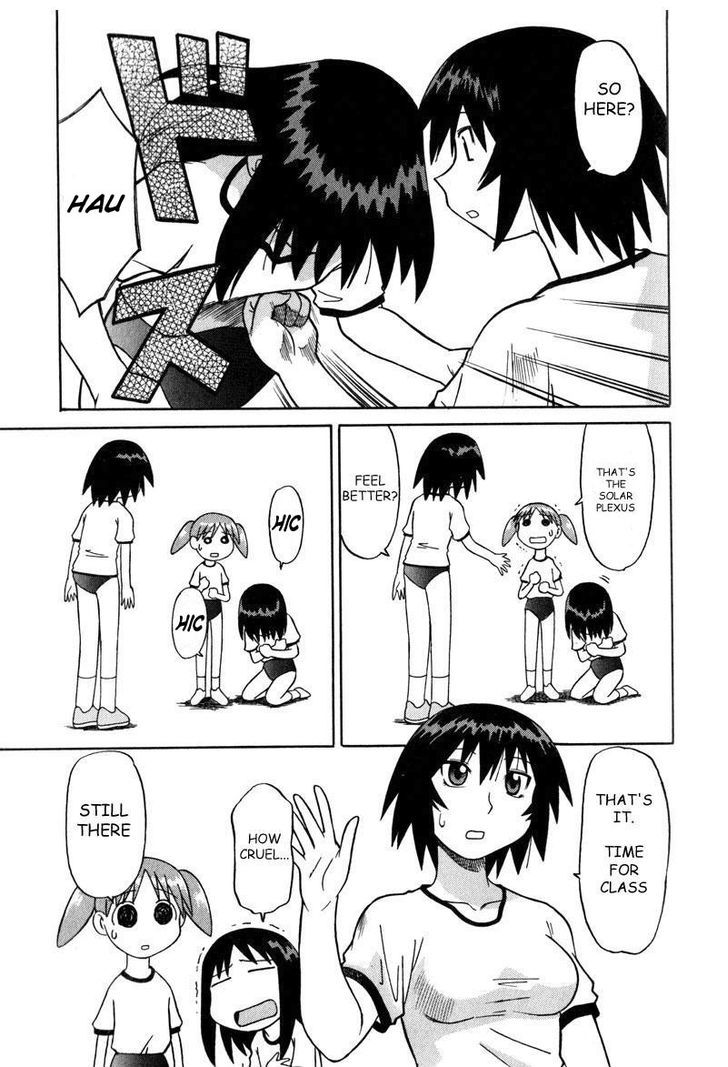 Read Azumanga Daioh (en) Manga Online