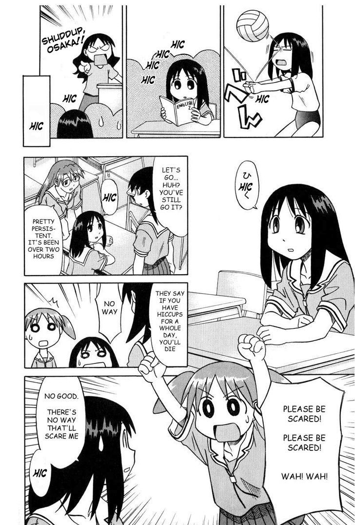 Read Azumanga Daioh (en) Manga Online
