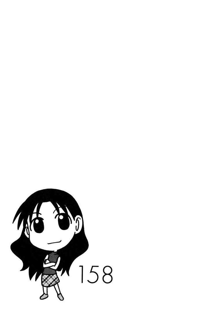 Read Azumanga Daioh (en) Manga Online