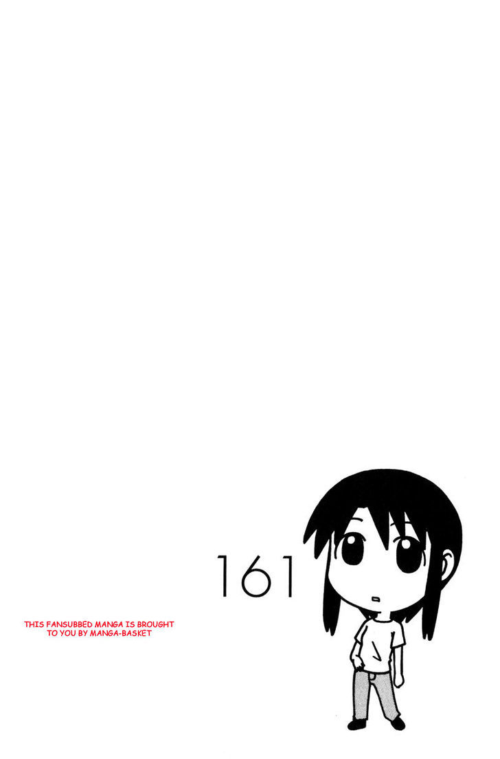 Read Azumanga Daioh (en) Manga Online