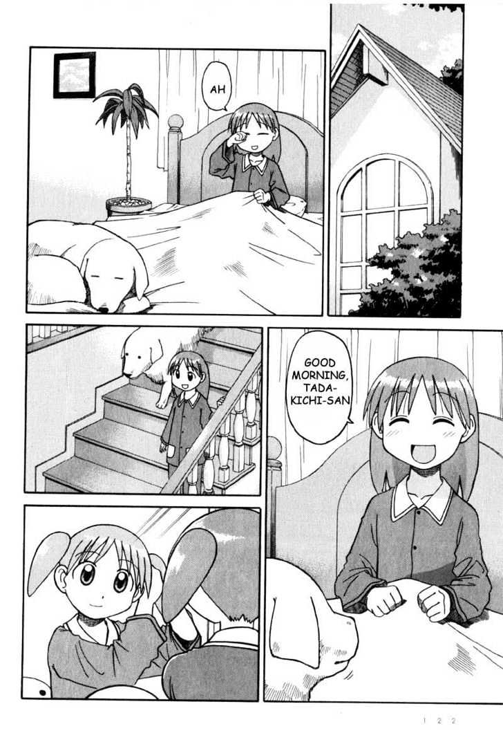 Read Azumanga Daioh (en) Manga Online