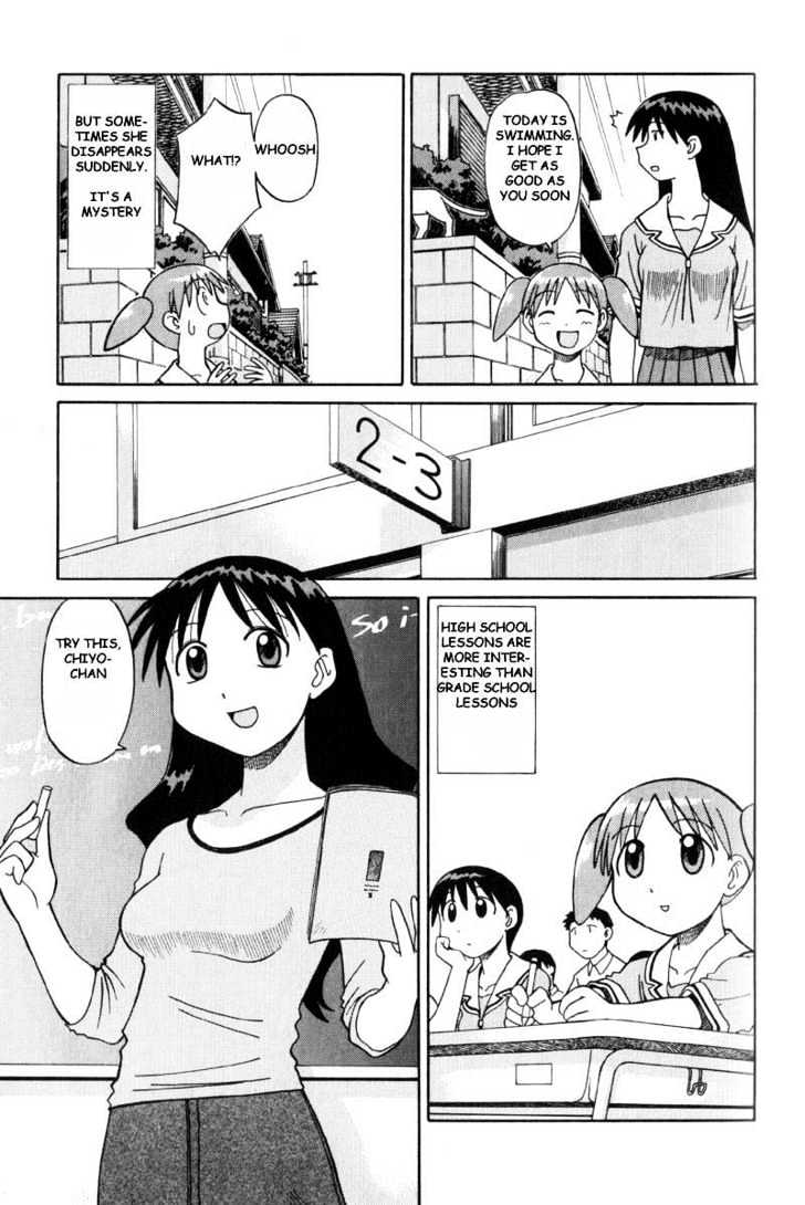 Read Azumanga Daioh (en) Manga Online