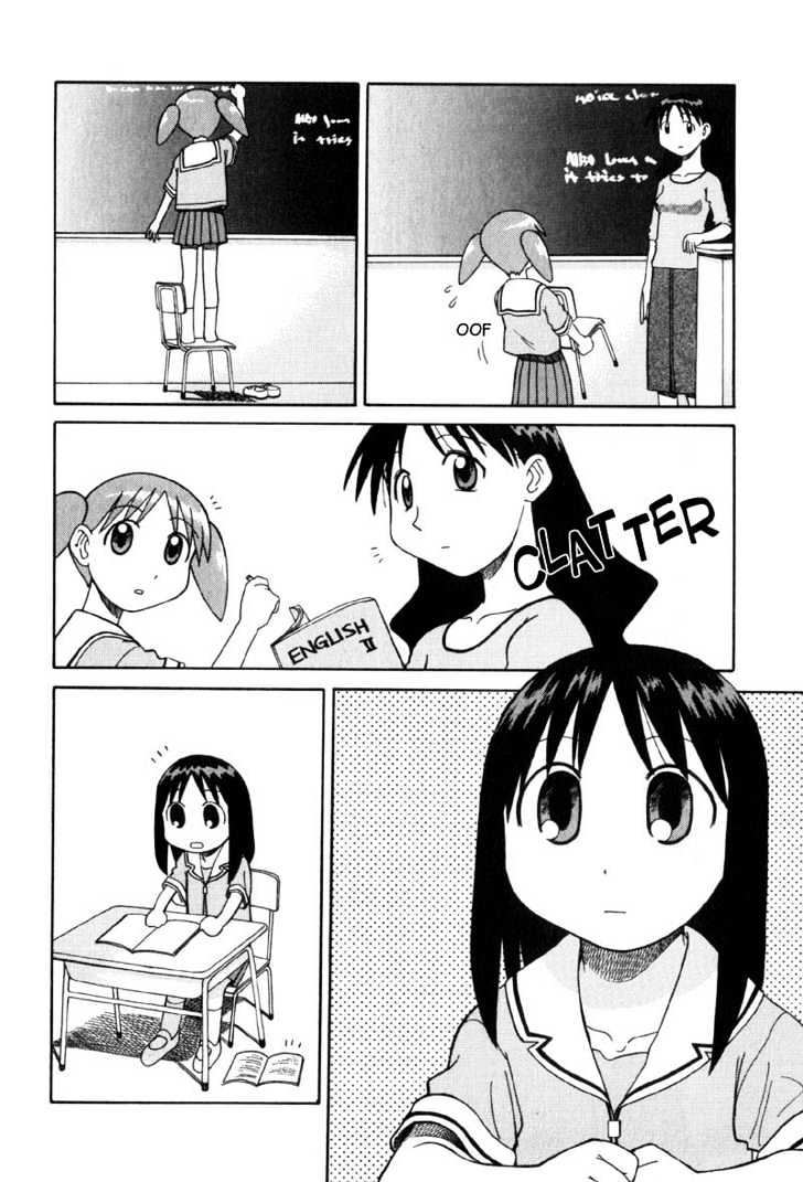 Read Azumanga Daioh (en) Manga Online