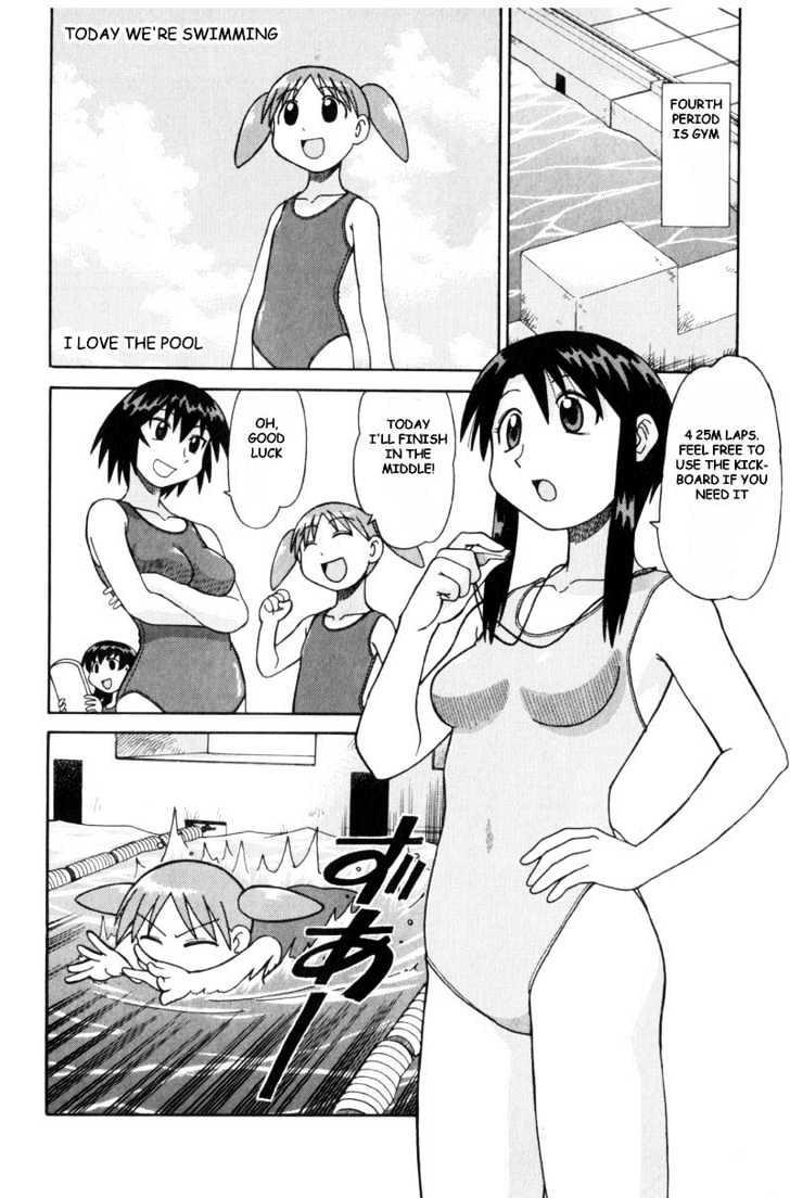 Read Azumanga Daioh (en) Manga Online
