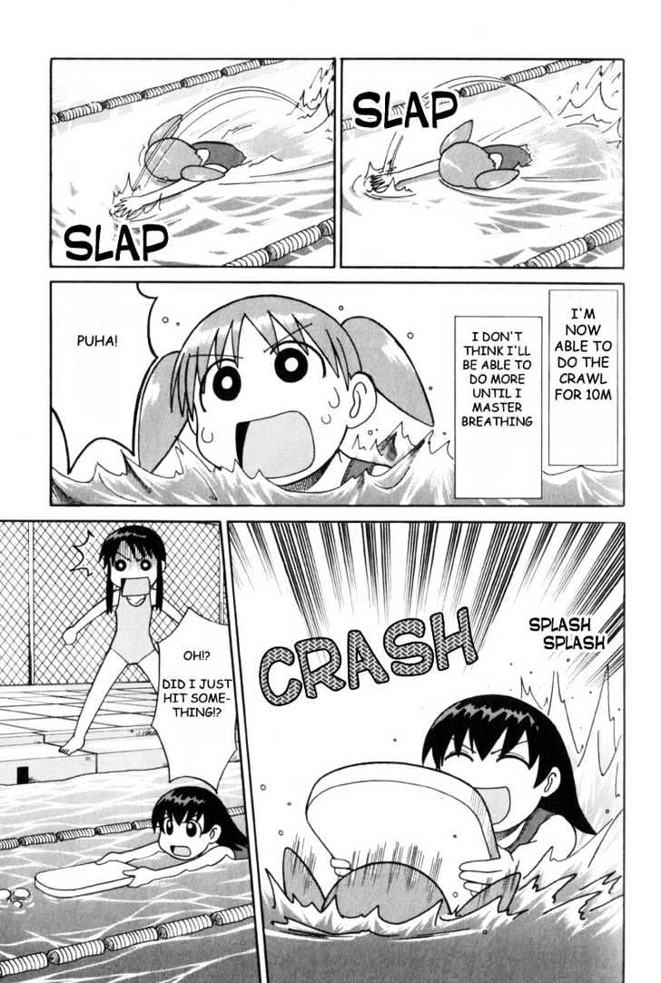 Read Azumanga Daioh (en) Manga Online