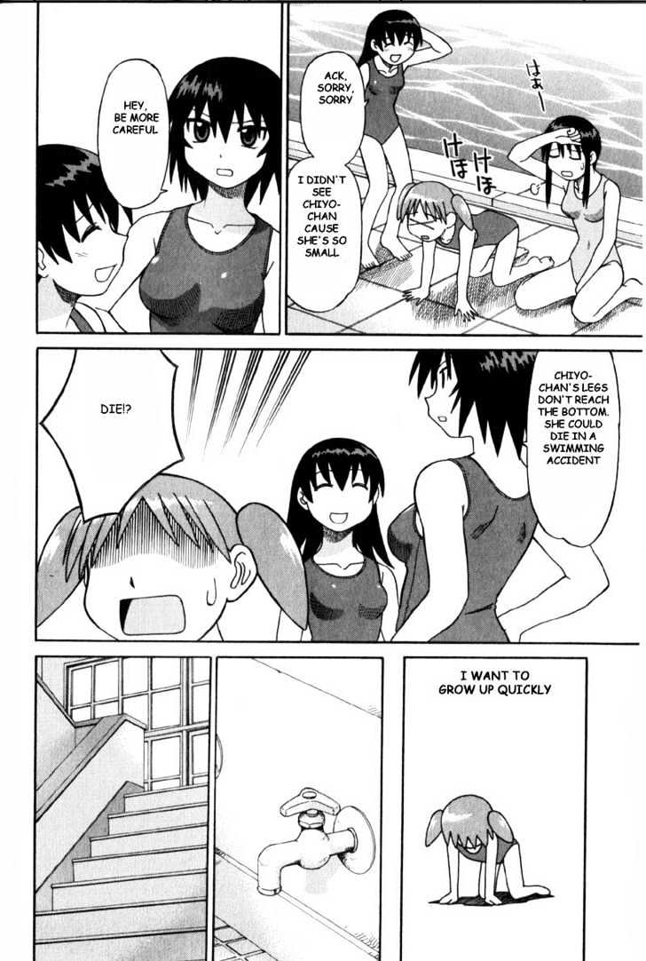 Read Azumanga Daioh (en) Manga Online