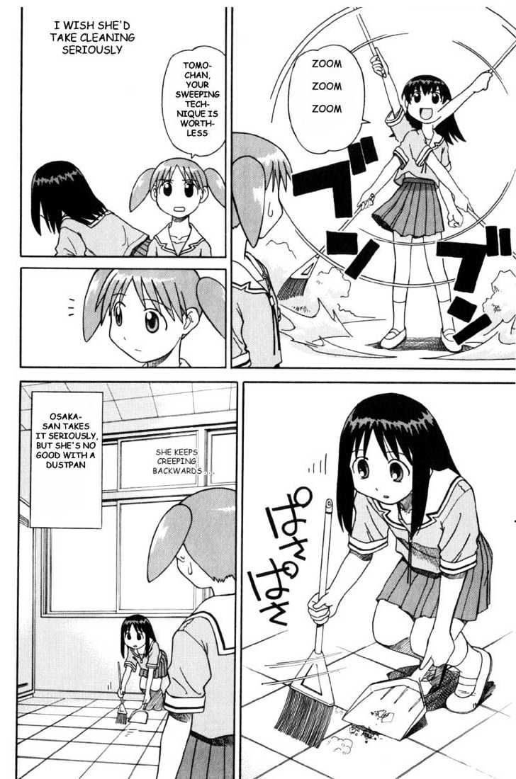 Read Azumanga Daioh (en) Manga Online